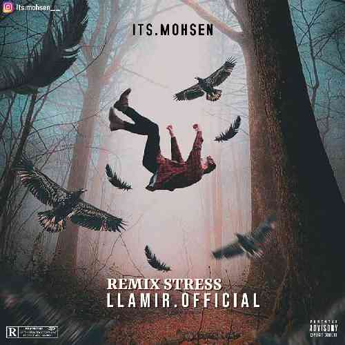 محسن خان احمدی استرس